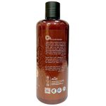 أو بلس بلسم بزيت الأرغان 500مل | Oplus argan hair conditioner 500ml