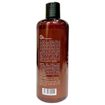 أو بلس شامبو بزيت الأرغان 500مل | Oplus argan hair shampoo 500ml