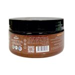 أو بلس مقشر فروة الرأس بزيت الأرغان 120مل | Oplus argan Scalp Scrub 120ml
