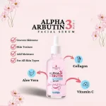 سيروم الوجه ألفا أربوتين + كولاجين 3× لتفتيح وتوحيد لون البشرة 50مل Precious Skin Alpha Arbutin Collagen 3+ Whitening Facial Serum