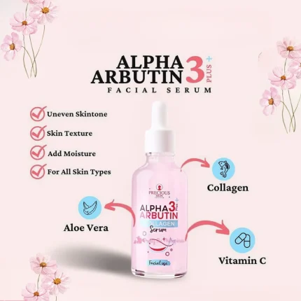 سيروم الوجه ألفا أربوتين + كولاجين 3× لتفتيح وتوحيد لون البشرة 50مل Precious Skin Alpha Arbutin Collagen 3+ Whitening Facial Serum