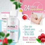 سيروم الوجه ألفا أربوتين + كولاجين 3× لتفتيح وتوحيد لون البشرة 50مل Precious Skin Alpha Arbutin Collagen 3+ Whitening Facial Serum