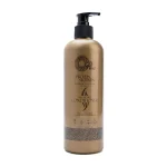 أو بلس بلسم بالبروتين والكيراتين 500مل | O plus Protein and keratin Conditioner 500ml 
