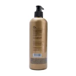 أو بلس بلسم بالبروتين والكيراتين 500مل | O plus Protein and keratin Conditioner 500ml 