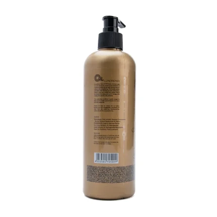 أو بلس بلسم بالبروتين والكيراتين 500مل | O plus Protein and keratin Conditioner 500ml 