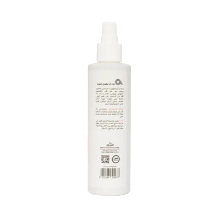 أو بلس تونيك الشعر ماء الأرز مع البيوتين والكافيين 200مل | Oplus Hair Tonic Rice Water With Biotin & Caffeine 200ml 