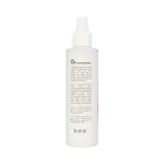 أو بلس تونيك الشعر ماء الأرز مع البيوتين والكافيين 200مل | Oplus Hair Tonic Rice Water With Biotin & Caffeine 200ml 