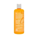 أو بلس شامبو للشعر الكيرلي 500مل | O Plus Curl Defining Shampoo 500ml