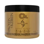 أو بلس ماسك الشعر بالبروتين والكيراتين 500مل | O plus Protein and keratin Hair Mask 500ml