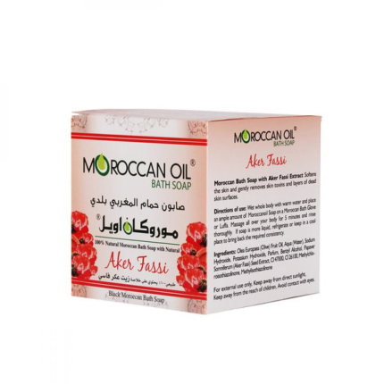 موروكان اويل صابون حمام مغربى خلاصة العكر الفارسي 250 مل + ليفه Moroccan Oil Persian Aker Moroccan Soap 250ml + Loofah