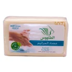 صابونة الطاووس مضاد الجراثيم 125جم 