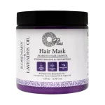 أو بلس ماسك اكليل الجبل واللافندر 500مل | O Plus Rosemary Hair Mask