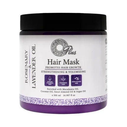 أو بلس ماسك اكليل الجبل واللافندر 500مل | O Plus Rosemary Hair Mask