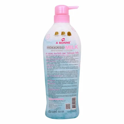 أ بون لوشن تفتيح وترطيب الجسم بحليب هوكايدو لبشرة ناعمة ومشرقة 500مل A Bonne Hokkaido Milk Whitening Lotion