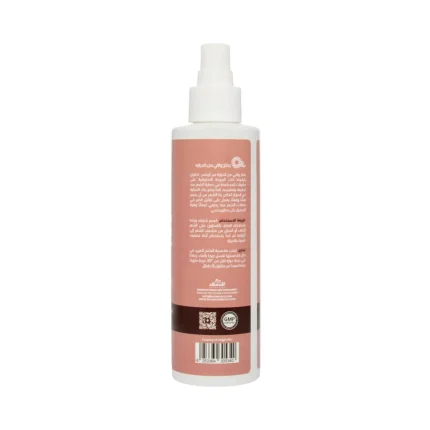 أو بلس بخاخ واقي من الحرارة 200مل Oplus Heat Protection Spray 200ml
