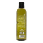 أو بلس تونيك لتكثيف الشعر 200مل Oplus Anti Hair Fall Tonic 200ml