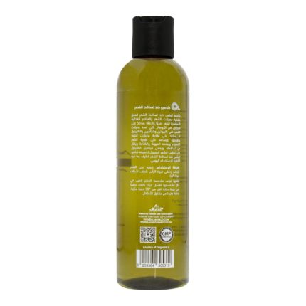 أو بلس تونيك لتكثيف الشعر 200مل Oplus Anti Hair Fall Tonic 200ml