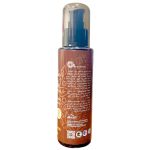 أو بلس سيروم الشعر بزيت الأرغان 120مل Oplus argan hair serum 120ml