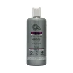 أو بلس شامبو للشعر المصبوغ 120مل O plus Dye Shampoo Silver