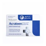 اماليكو صابون أكرتين لعلاج حب الشباب 0.05 - 100جم Amalico Acretin 0.05% Soap