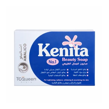 اماليكو صابون كينتا لتفتيح المنطقة الحساسة 100جم Kenta Beauty Soap