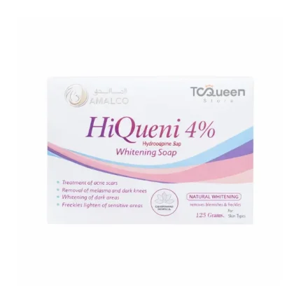 اماليكو صابون هاي كوين لتفتيح البشرة وازالة الكلف والنمش 125جم Amalico Hi Quin Whitening Soap