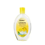 انرجي مزيل مكياج ومنظف للوجه بخلاصة الليمون 235مل Energy Lemon Facial Cleanser