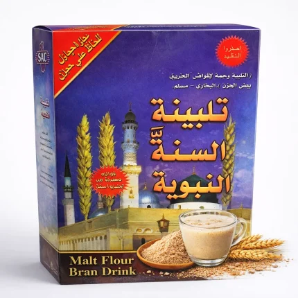 تلبينة السنة النبوية 250 جرام