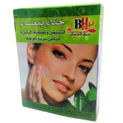 حناء بيضاء لتبييض وتصفية البشرة 125جم