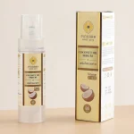 زيت سيروم جوز الهند للوجه واليدين والجسم والشعر 85مل Pinnara Coconut Oil Serum