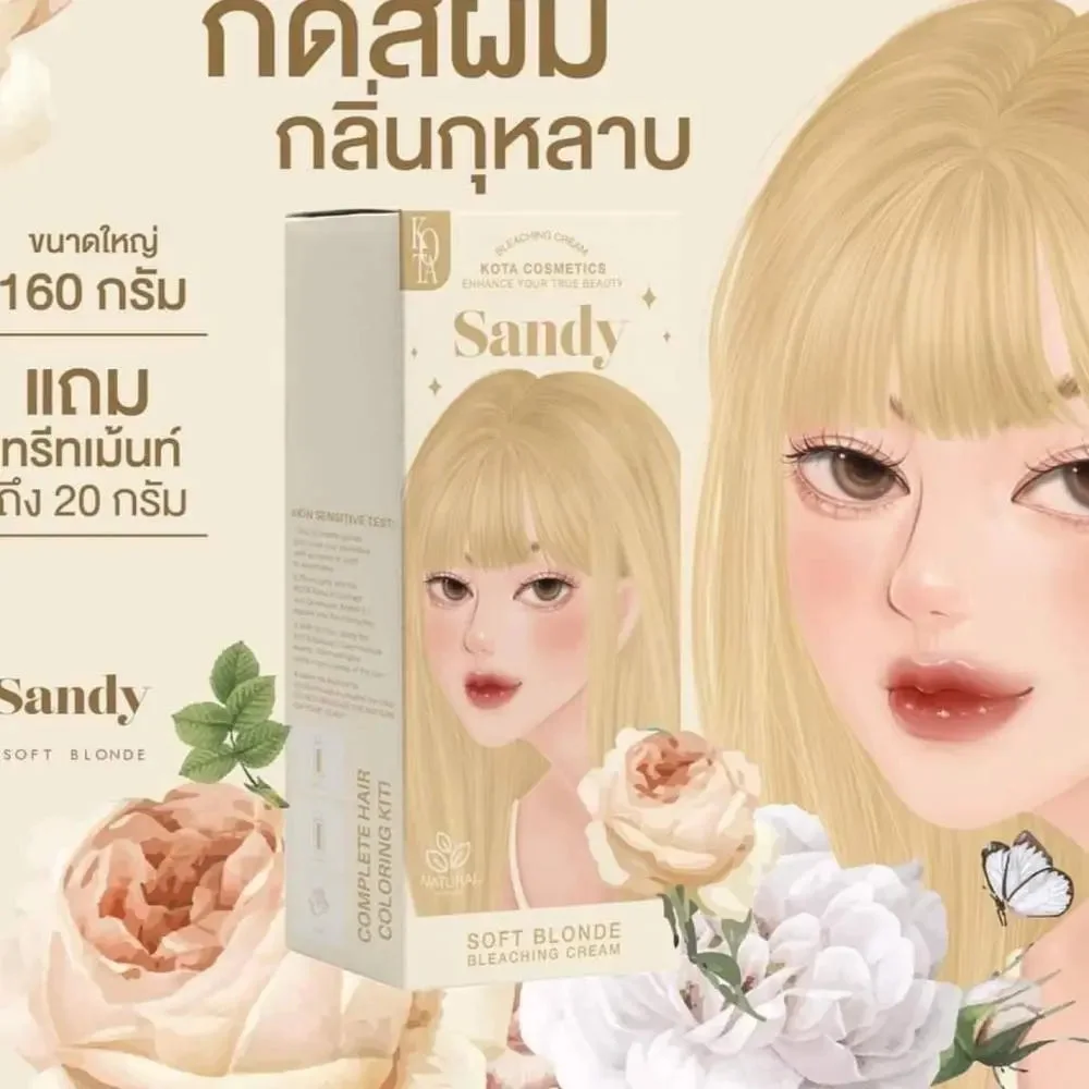 صبغة شعر أشقر فاتح 100مل Kota Cosmetics Sandy Soft Blonde