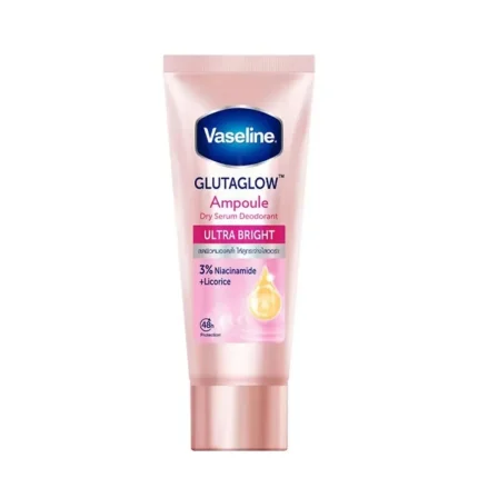 فازلين كريم مزيل عرق جلوتا جلو ألترا برايت 45مل - Vaseline Ultra Bright 48 Hour Cream Deodorant