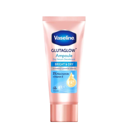 فازلين كريم مزيل عرق جلوتا جلو برايت آند دراي 45مل Vaseline GlutaGlow Bright & Dry Deodorant Serum - 45ml