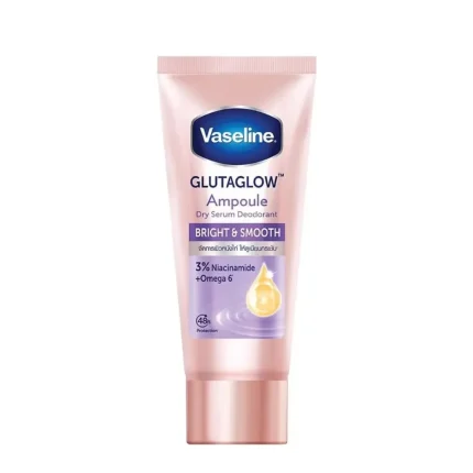 فازلين كريم مزيل عرق جلوتا جلو برايت أند سموث 45مل - Vaseline Bright & Smooth 48 Hour Antiperspirant Serum - 45ml