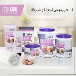 فاشكول كريم حمام زيت للشعر بخلاصة الثوم من كريم كاب - 1500مل Krem Kap Fash Kool Hair Cream Garlic Extract