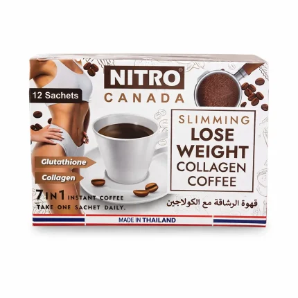 قهوة النيترو كولاجين للتنحيف 7 في 1 - 12 كيس Nitro Collagen Slimming Coffee 7-in-1