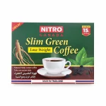 قهوة نيترو الخضراء للتخسيس وسد الشهية بدون كافيين 12 كيس Nitro Canada Slim Green Coffee