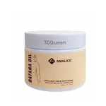 كريم أماليكو بزيت الباتانا لليدين والجسم 360مل – ترطيب مكثف للبشرة الجافة Amalico Batana Oil Hand & Body Cream