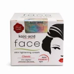 كريم الوجه كوجيك أسيد 30 جرام Kojic acid face cream