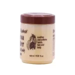 كريم زبدة الكاكاو الملكة اليزابيث 500مل – ترطيب عميق للبشرة