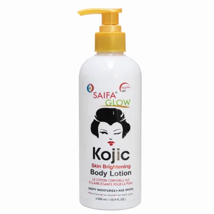 لوشن الجسم كوجيك SAIFA GLOW ‏500مل لتفتيح وترطيب البشرة