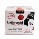 مبيض المناطق الحساسة كوجيك أسيد 113مل Kojic acid sensitive area cream
