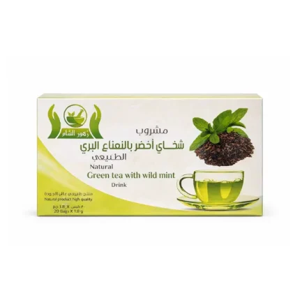 مشروب شاي أخضر بالنعناع البري الطبيعي 20 كيس
