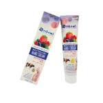 واشامي كريم مرطب لليدين توت مشكل وحليب 120مل WASHAMI Hand Cream with BERRY MIX AND MILK