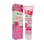 واشامي مقشر الوجه والجسم ورد 100مل WASHAMI Rose Whitening Face & Body Scrub