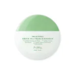 واقي شمس دكتور ألثيا الشاي الأخضر SPF50+ PA++++ للبشرة الحساسة 45مل Dr.Althea Green Tea Fresh Sunscreen 45ml