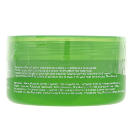يوكو جل الصبار متعدد الاستعمالات 300مل Yoko Multi Purpose Aloe Gel