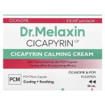 كريم ميلكسين سيكابيرين المهدئ Dr. Melaxin Cicapyrin Calming Cream