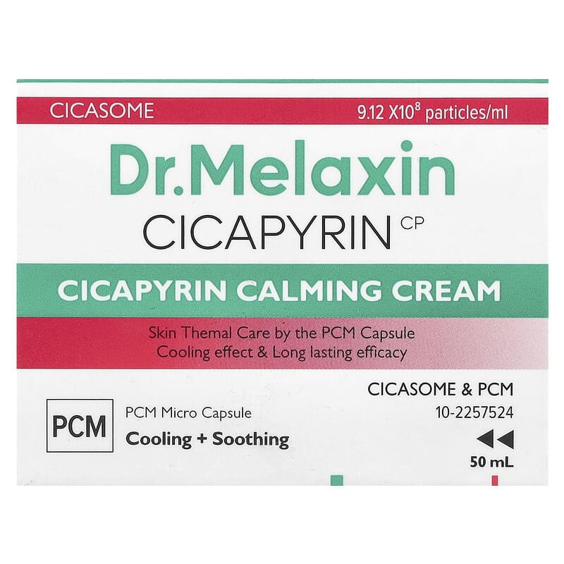 كريم ميلكسين سيكابيرين المهدئ Dr. Melaxin Cicapyrin Calming Cream
