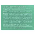 كريم ميلكسين سيكابيرين المهدئ Dr. Melaxin Cicapyrin Calming Cream